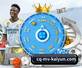 开云体育 APP(kaiyun)