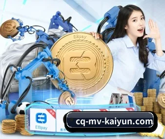 全球化 - 全球化战略取得重大进展,千万用户共同见证开云体育成长。
