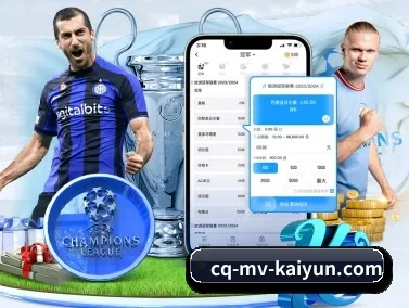 开云体育 APP - kaiyun